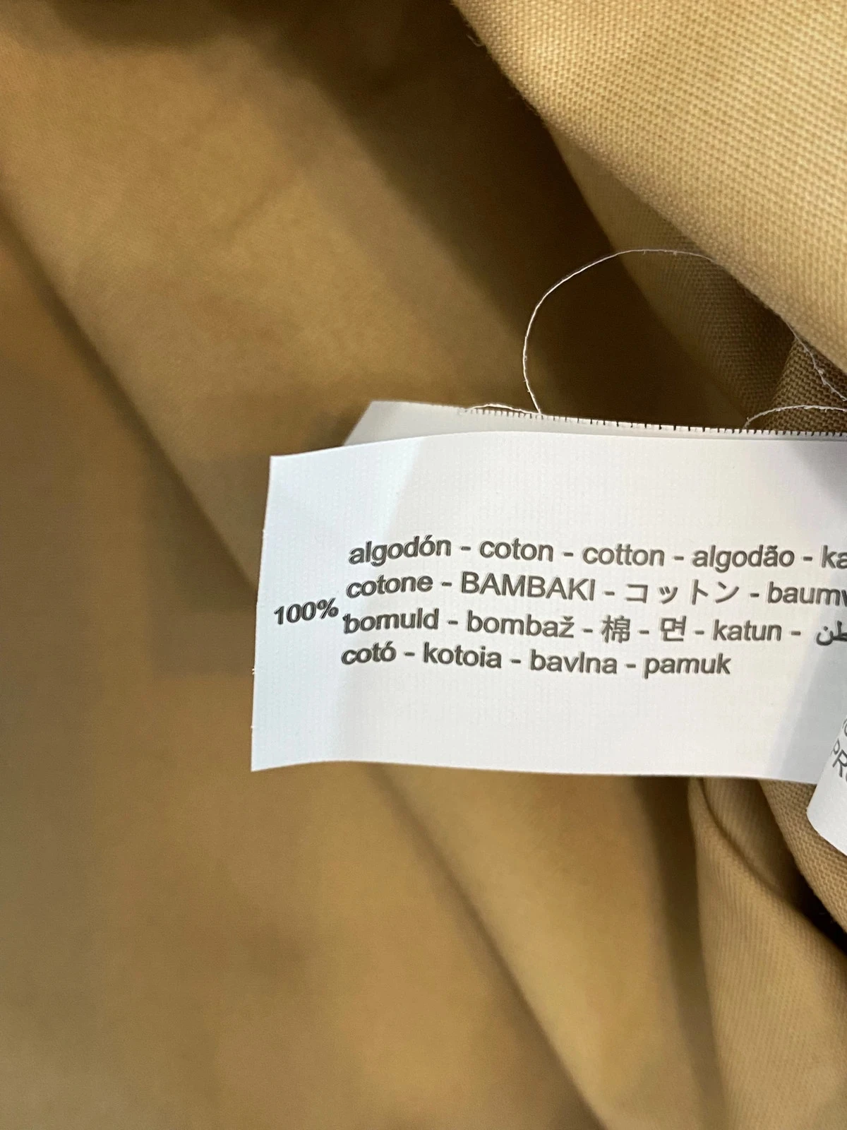 Robe Zara camel 100% coton taille M – photo 5